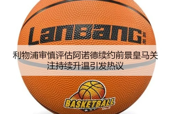 img_1782665289799_414_0_151.jpg | kaiyun