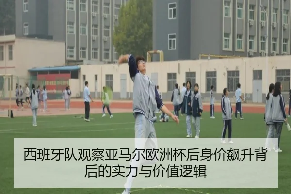 img_1783343831368_747_0_633.jpg | kaiyun
