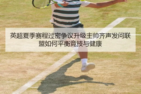 img_1783877579235_3556_0_414.jpg | kaiyun